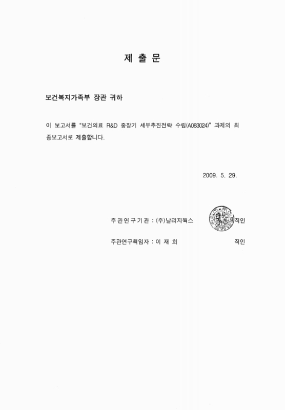 미리보기 이미지 2번째