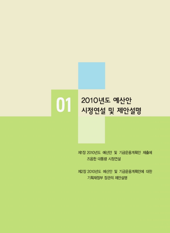미리보기 이미지 5번째
