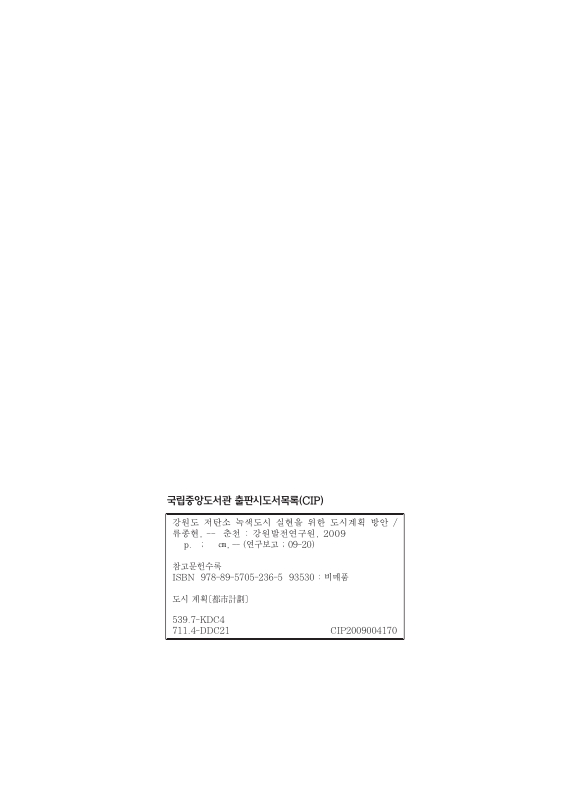 미리보기 이미지 2번째