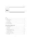 미리보기 이미지 3번째