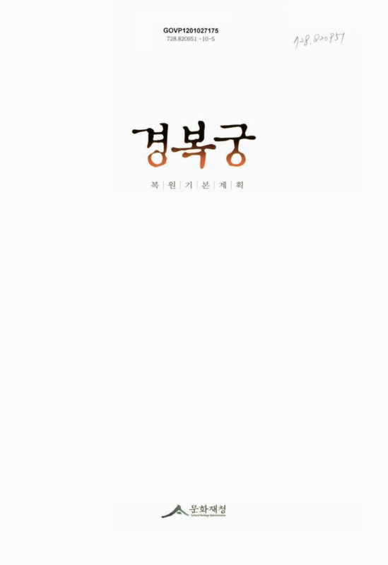 미리보기 이미지 1번째