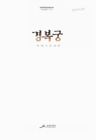 미리보기 이미지 1번째