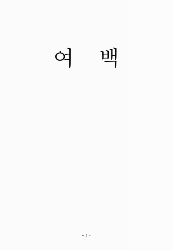 미리보기 이미지 2번째