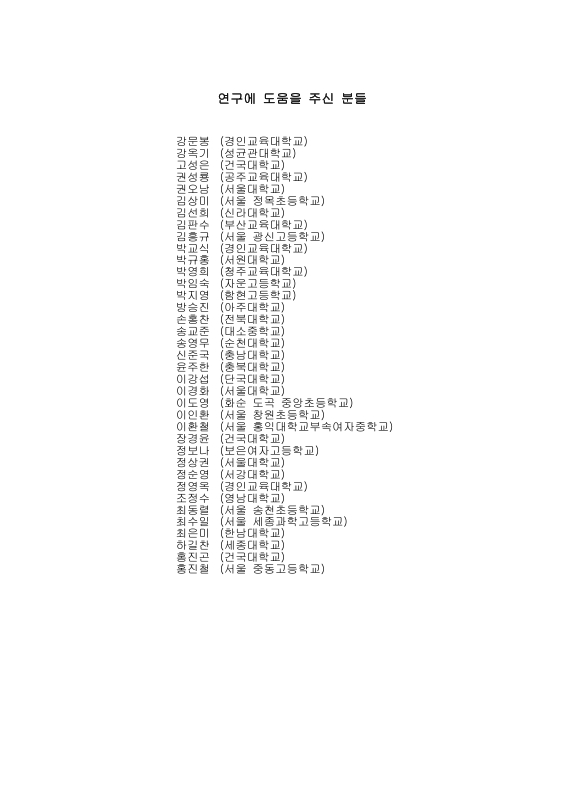 미리보기 이미지 4번째