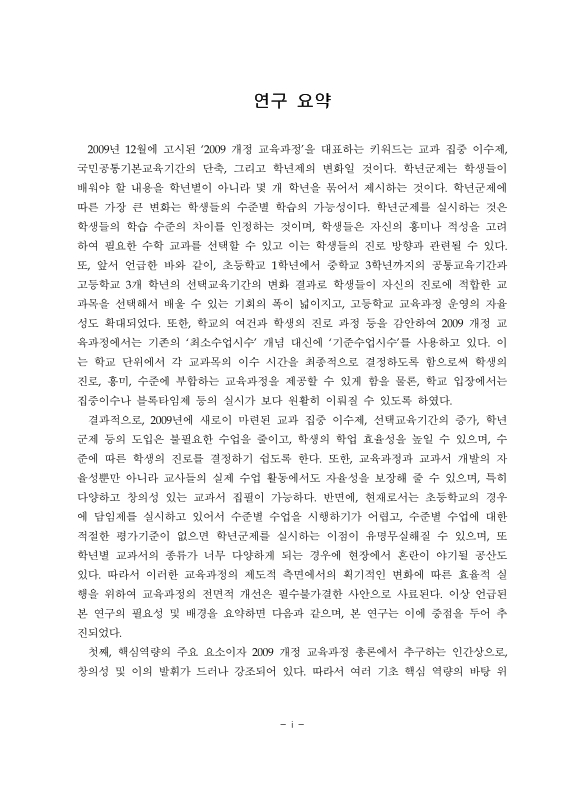 미리보기 이미지 5번째