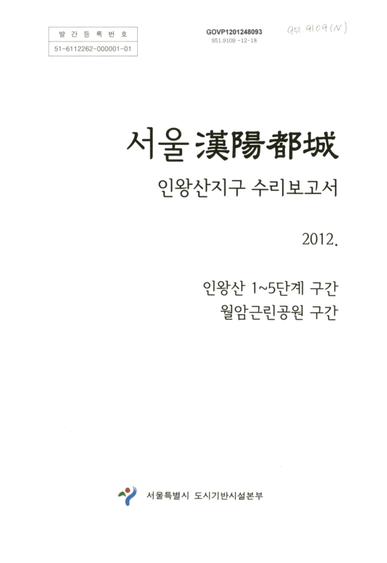 미리보기 이미지 1번째