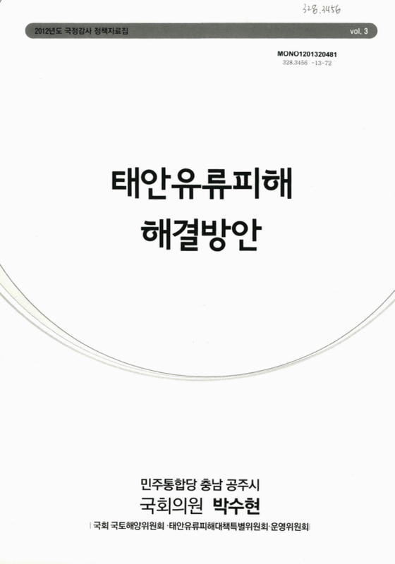 미리보기 이미지 1번째