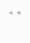 미리보기 이미지 3번째