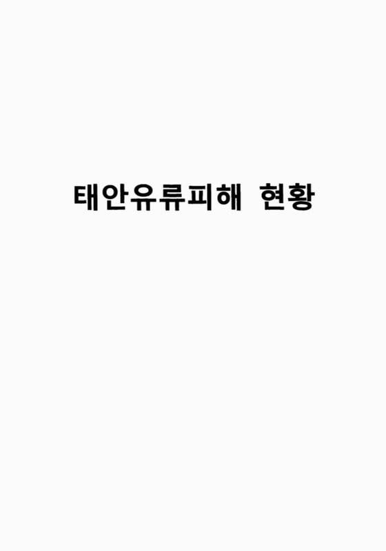 미리보기 이미지 5번째