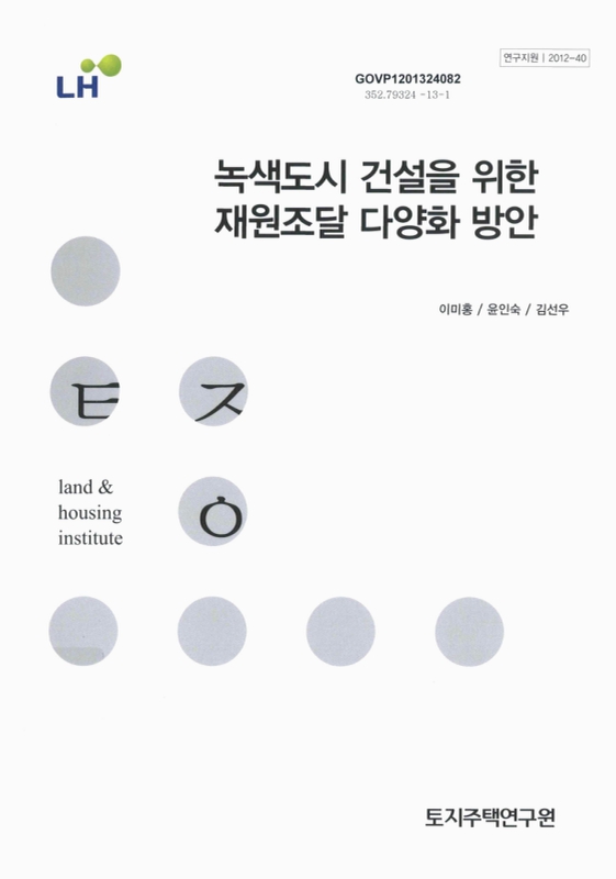 미리보기 이미지 1번째
