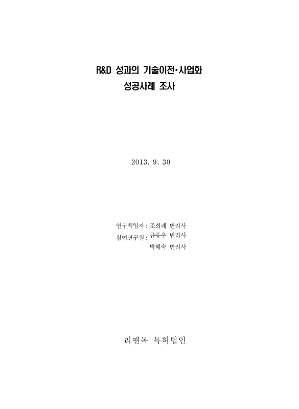 미리보기 이미지 2번째