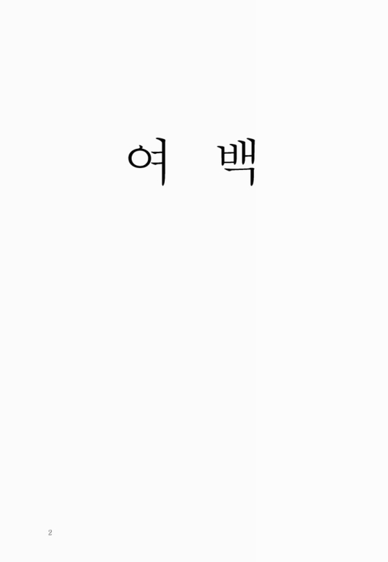 미리보기 이미지 4번째