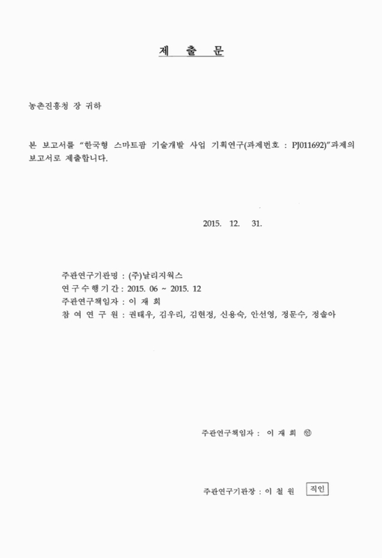 미리보기 이미지 2번째