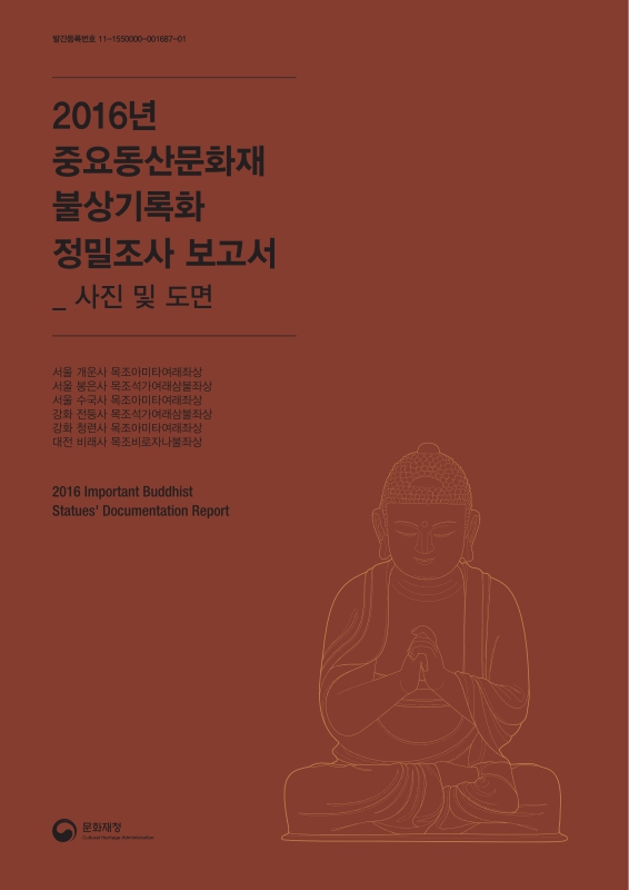미리보기 이미지 1번째