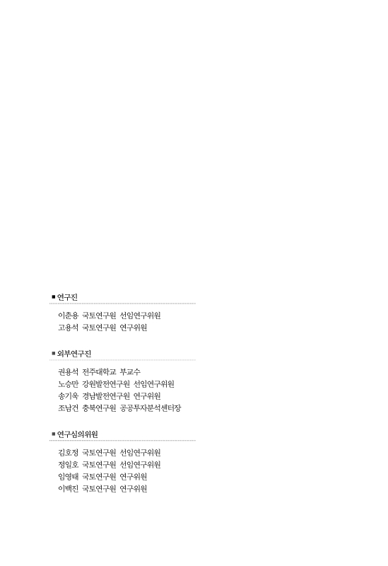 미리보기 이미지 3번째