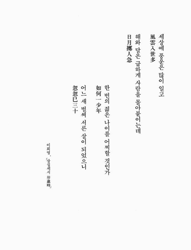 미리보기 이미지 2번째