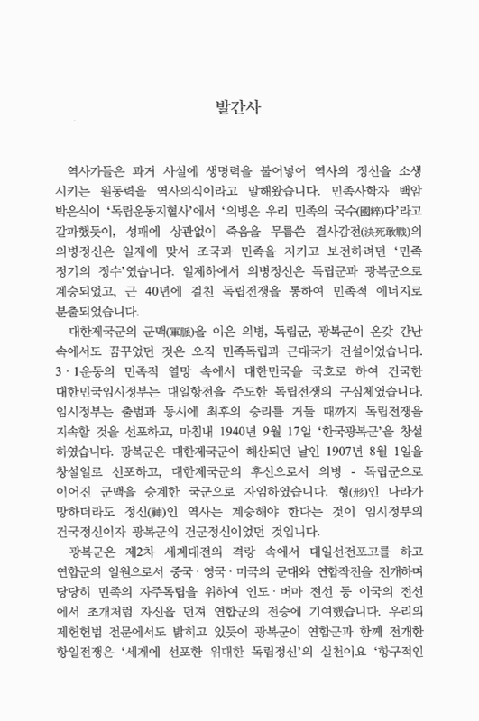 미리보기 이미지 2번째