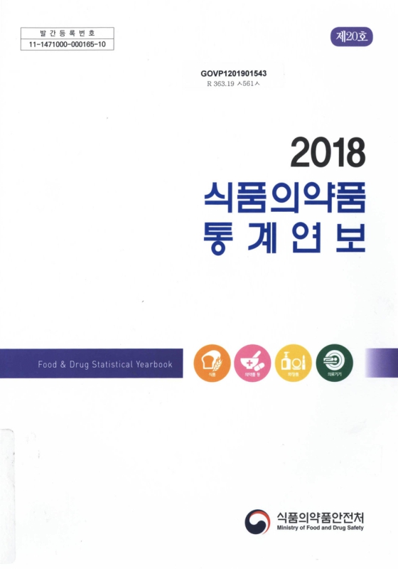 미리보기 이미지 1번째