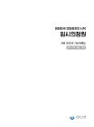미리보기 이미지 2번째