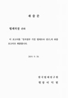 미리보기 이미지 1번째