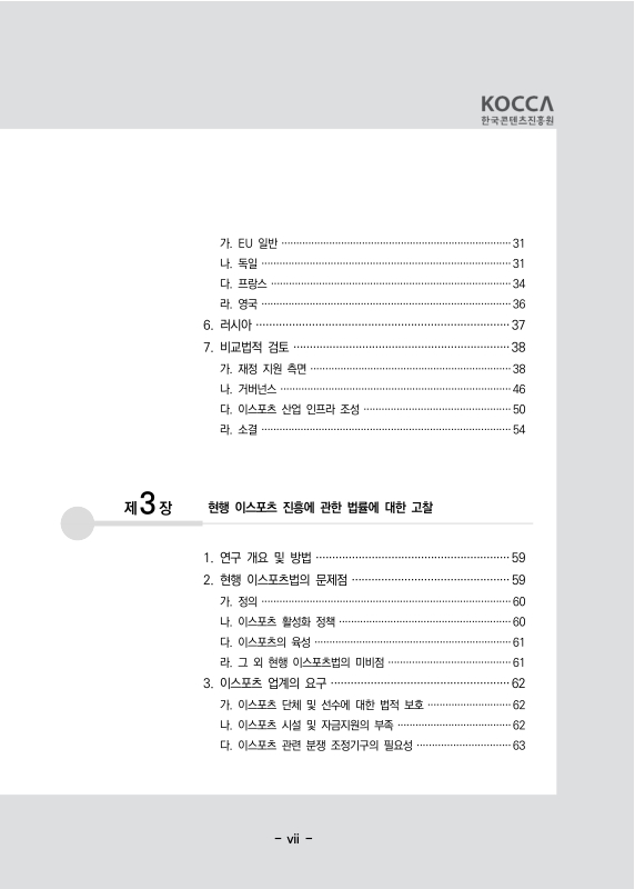 미리보기 이미지 5번째