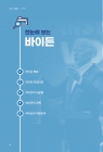 미리보기 이미지 4번째