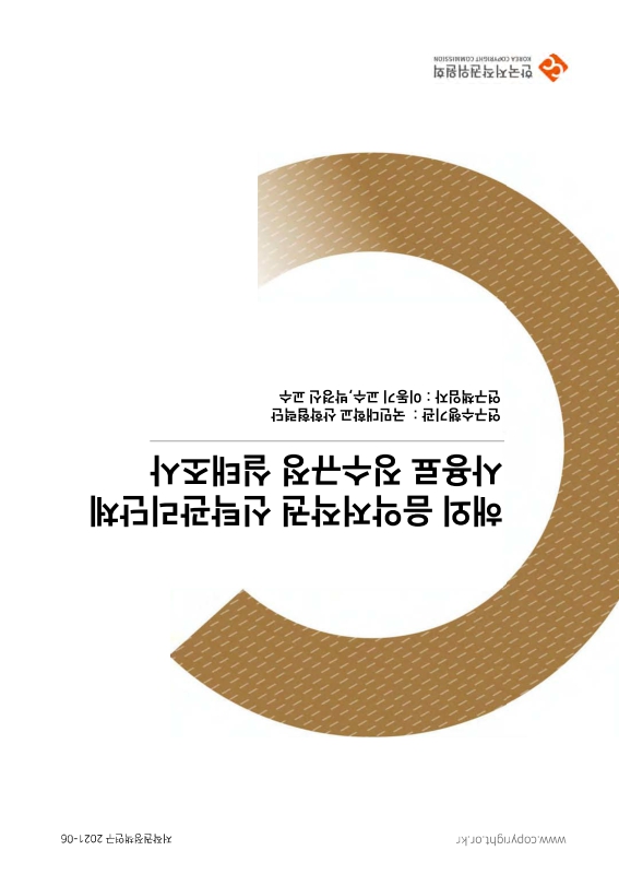 미리보기 이미지 1번째