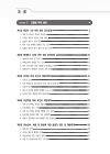 미리보기 이미지 1번째