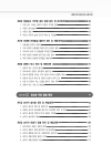 미리보기 이미지 2번째