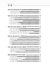 미리보기 이미지 3번째