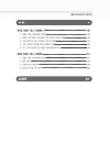 미리보기 이미지 4번째