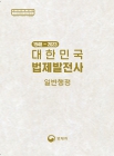 미리보기 이미지 1번째