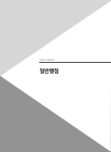 미리보기 이미지 4번째