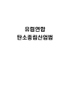 미리보기 이미지 1번째