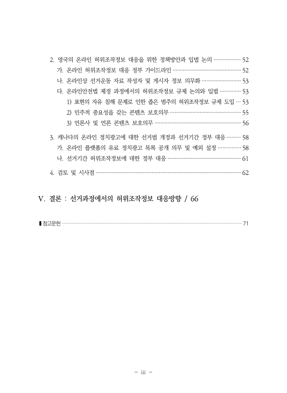 미리보기 이미지 5번째