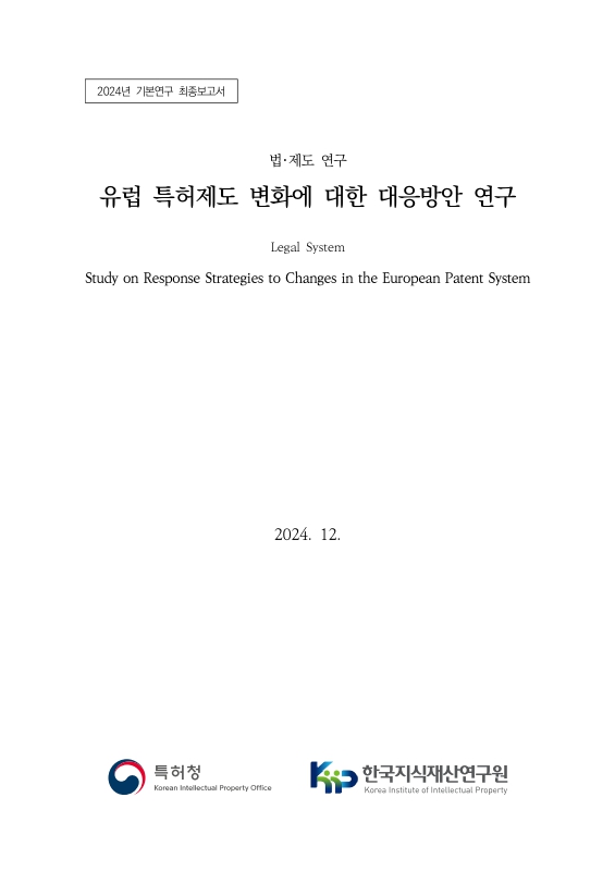 미리보기 이미지 2번째