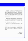 미리보기 이미지 2번째