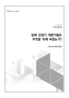 미리보기 이미지 5번째