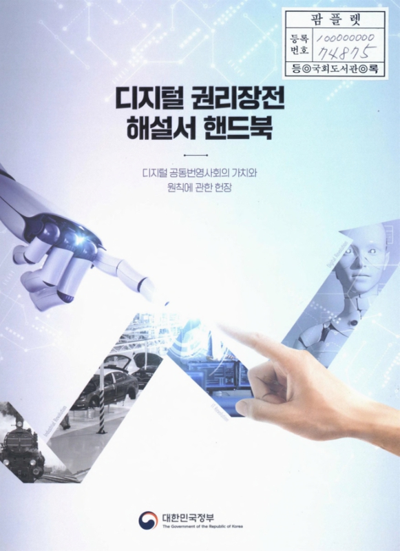미리보기 이미지 1번째