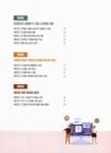 미리보기 이미지 4번째