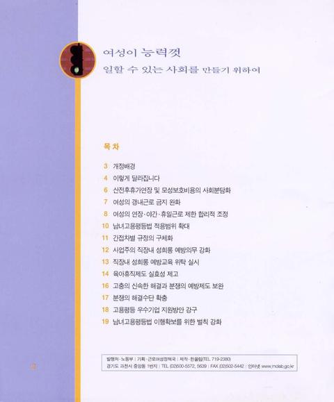 미리보기 이미지 2번째