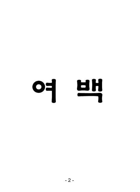 미리보기 이미지 4번째