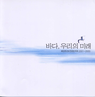 미리보기 이미지 1번째