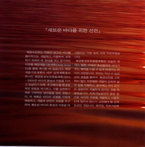 미리보기 이미지 3번째