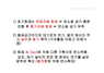 미리보기 이미지 3번째
