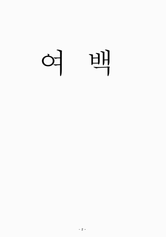 미리보기 이미지 5번째