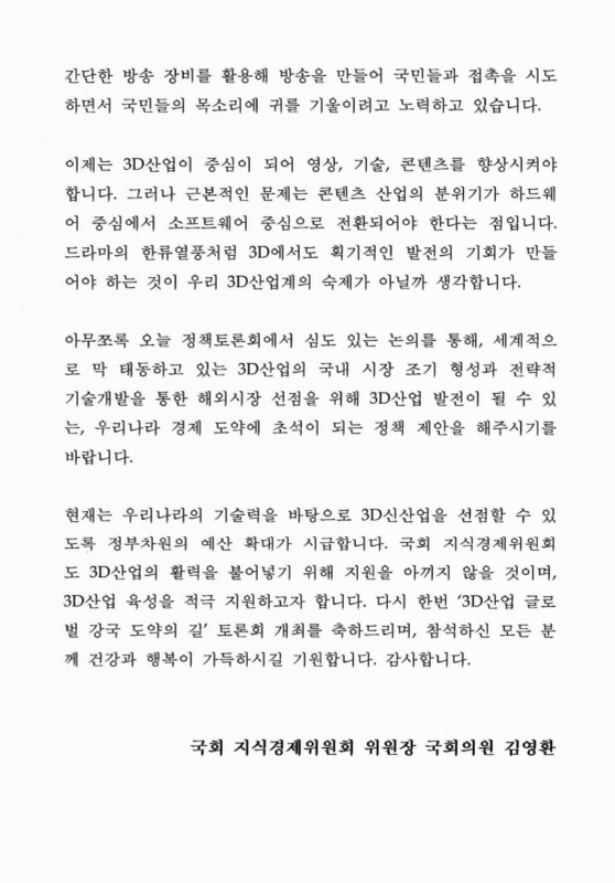 미리보기 이미지 5번째
