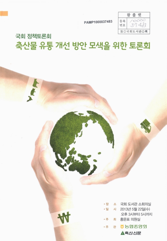 미리보기 이미지 1번째