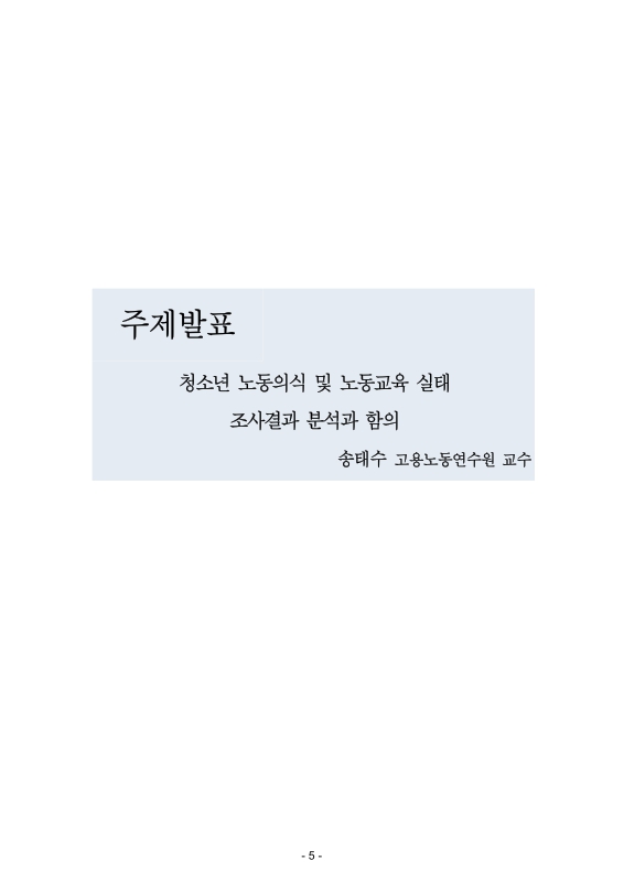 미리보기 이미지 3번째