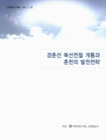미리보기 이미지 1번째